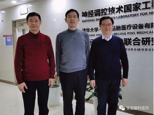 华安新闻爆料事件最新,揭秘背后真相与影响