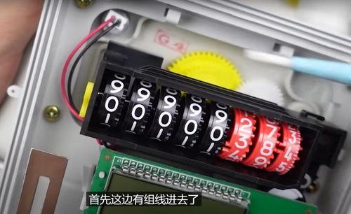 新闻爆料燃气表,揭秘燃气计量新变革